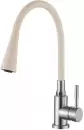 Смеситель Ledeme L74199-16 icon