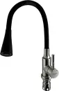 Смеситель Ledeme L74199-2 icon
