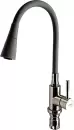 Смеситель Ledeme L74199-9 icon