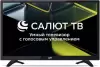 Телевизор Leff 32H690T icon