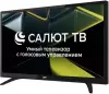 Телевизор Leff 32H690T icon 2