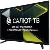 Телевизор Leff 43F690T icon 2