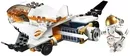 Конструктор Lego City 60224 Миссия по ремонту спутника icon 5