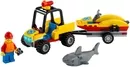 Конструктор Lego City 60286 Пляжный спасательный вездеход фото 2