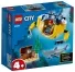 Конструктор LEGO City 60263 Океан: мини-подлодка icon