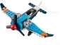 Конструктор LEGO Creator 31099 Винтовой самолет фото 5