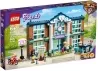 Конструктор LEGO Friends 41682 Школа Хартлейк Сити icon