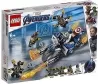 Конструктор LEGO Marvel Super Heroes 76123 Капитан Америка: Атака Аутрайдеров icon