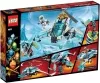 Конструктор LEGO Ninjago 70673 Шурилет icon