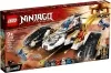 Конструктор LEGO Ninjago 71739 Сверхзвуковой самолет icon