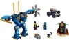 Конструктор LEGO Ninjago 71740 Электрический робот Джея фото 2
