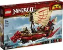 Конструктор Lego Ninjago 71705 Летающий корабль Мастера Ву icon