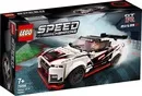 Конструктор Lego Speed Champion 76896 Nissan GT-R NISMO icon