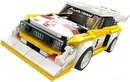 Конструктор Lego Speed Champion 76897 1985 Audi Sport quattro S1 фото 3