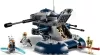 Конструктор LEGO Star Wars 75283 Бронированный штурмовой танк фото 4
