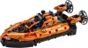 Конструктор LEGO Technic 42120 Спасательное судно на воздушной подушке фото 2