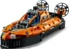 Конструктор LEGO Technic 42120 Спасательное судно на воздушной подушке фото 3