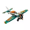 Конструктор Lego Technic 42117 Гоночный самолет фото 2