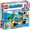 Конструктор Lego Unikitty 41452 Велосипед принца Паппикорна icon