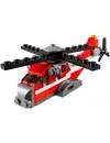 Конструктор Lego 31013 Вертолёт Красный Гром icon