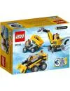 Конструктор Lego 31014 Мощный экскаватор icon 6