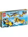 Конструктор Lego 31023 Жёлтый скоростной вертолёт icon 5