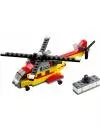 Конструктор Lego 31029 Грузовой вертолет icon