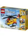 Конструктор Lego 31029 Грузовой вертолет фото 5