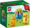 Конструктор Lego 40527 Пасхальные цыплята icon