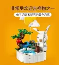 Конструктор Lego 40643 Нефритовый кролик icon 2