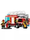 Конструктор Lego 60002 Пожарная машина icon 2