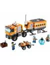 Конструктор Lego 60035 Передвижная арктическая станция icon