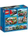 Конструктор Lego 60053 Гоночный автомобиль icon 6