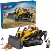 Конструктор Lego 60466 Желтый бульдозер icon 2