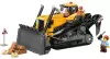Конструктор Lego 60466 Желтый бульдозер icon 9