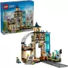 Конструктор Lego 60469 Центральный Железнодорожный Вокзал icon 2