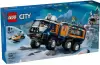 Конструктор Lego City 60471 Грузовик-лаборатория Арктической экспедиции icon