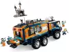 Конструктор Lego City 60471 Грузовик-лаборатория Арктической экспедиции icon 3