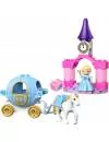 Конструктор Lego 6153 Карета Золушки icon