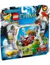 Конструктор Lego 70113 Бойцы ЧИ icon 6