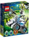 Конструктор Lego 70131 Камнемёт Рогона icon 5