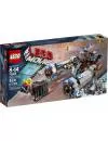 Конструктор Lego 70806 Конница замка icon 10