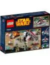 Конструктор Lego 75035 Воины Кашиик icon 7