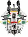 Конструктор Lego 75053 Звёздный корабль Призрак icon 6