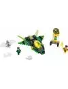 Конструктор Lego 76025 Зеленый Фонарь против Синестро icon