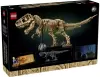 Конструктор Lego 76968 Окаменелости динозавров: Тираннозавр рекс icon