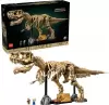 Конструктор Lego 76968 Окаменелости динозавров: Тираннозавр рекс icon 2