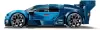 Конструктор Lego 77253 Спорткар Bugatti Vision GT Hyper icon 2