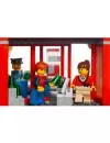 Конструктор Lego 7937 Железнодорожный вокзал icon 4