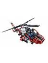 Конструктор Lego 8068 Спасательный вертолёт фото 3